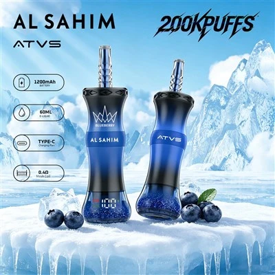 ATVS Shishsa 200k